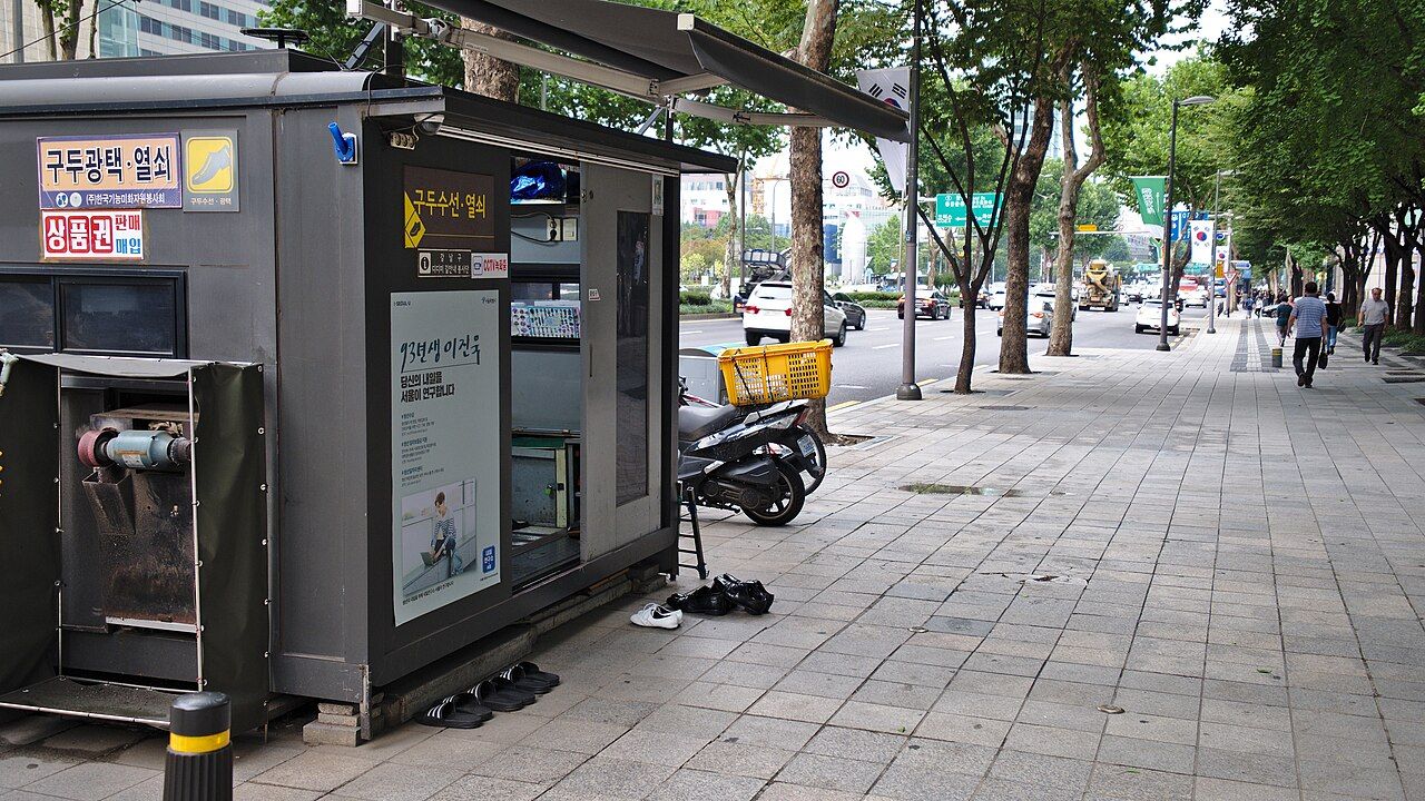 The Seoul cityscape with dense residential and commercial districts, the market Ripple Financial Planning serves.
